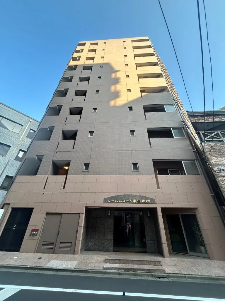 Condo in Chuo