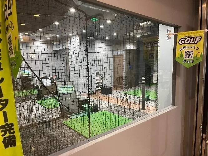 Retail in Katsushika