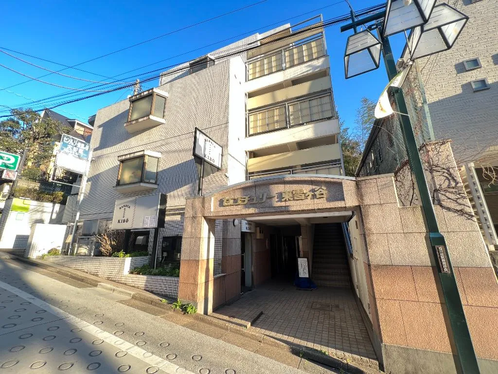 Condo in Ota