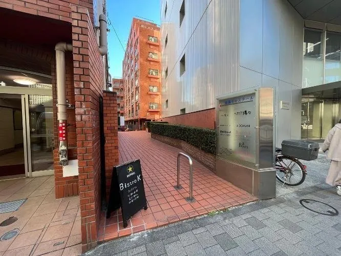 Retail in Minato