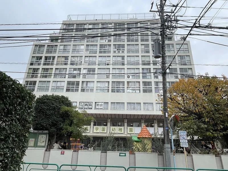 Condo in Suginami