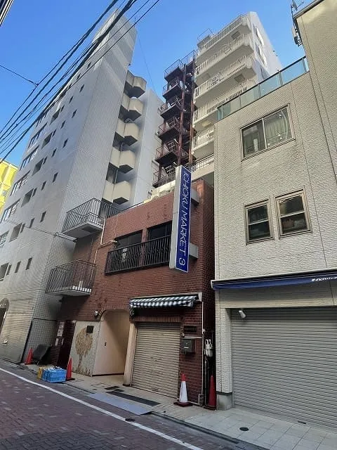 Condo in Chuo