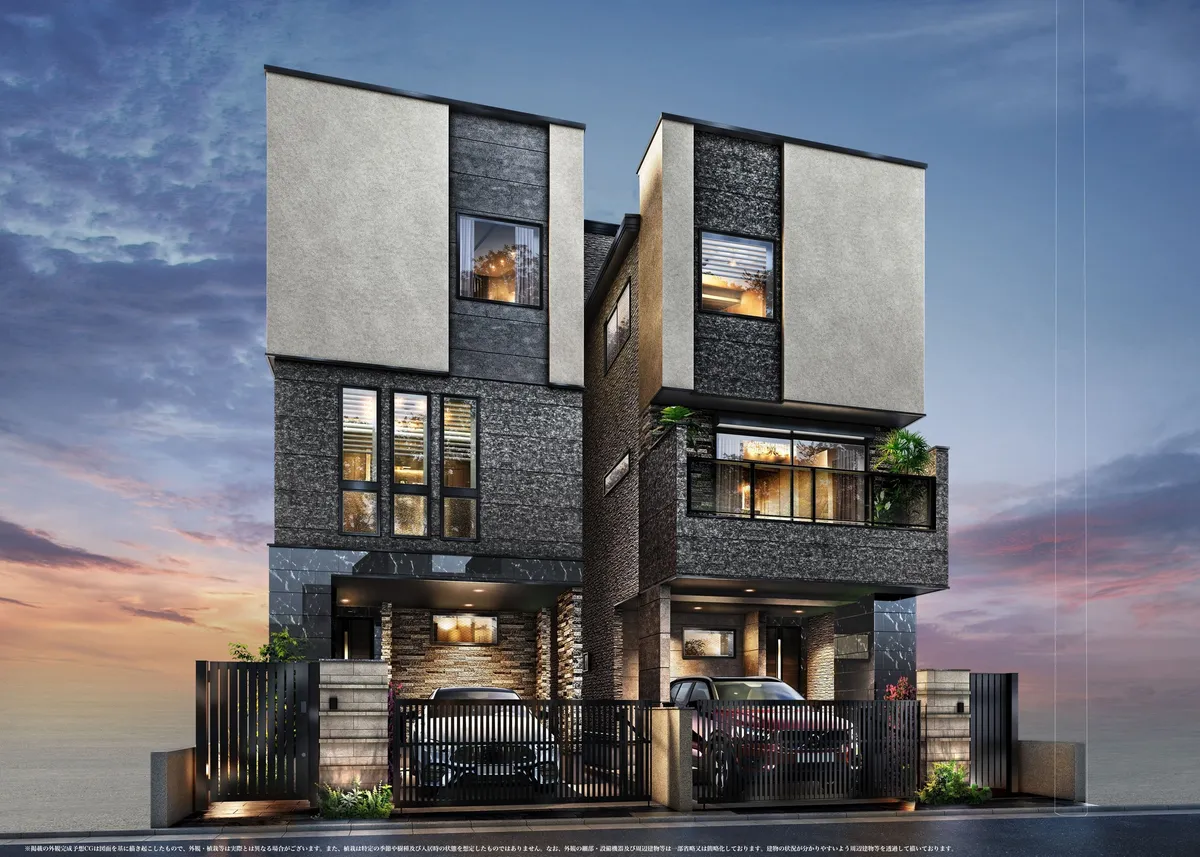 House in Nerima