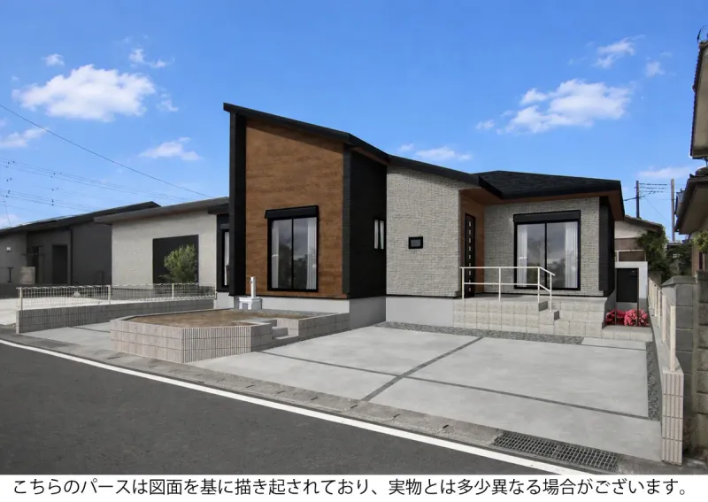 House in Gunma