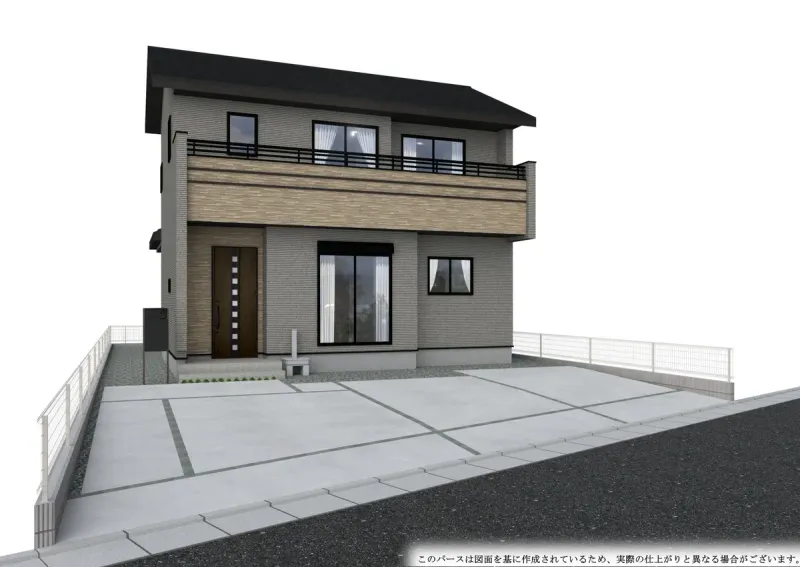 House in Gunma