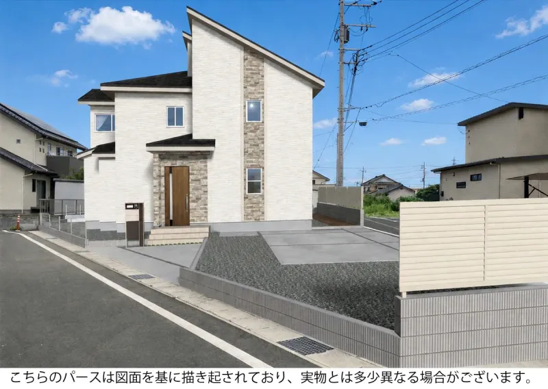 House in Gunma