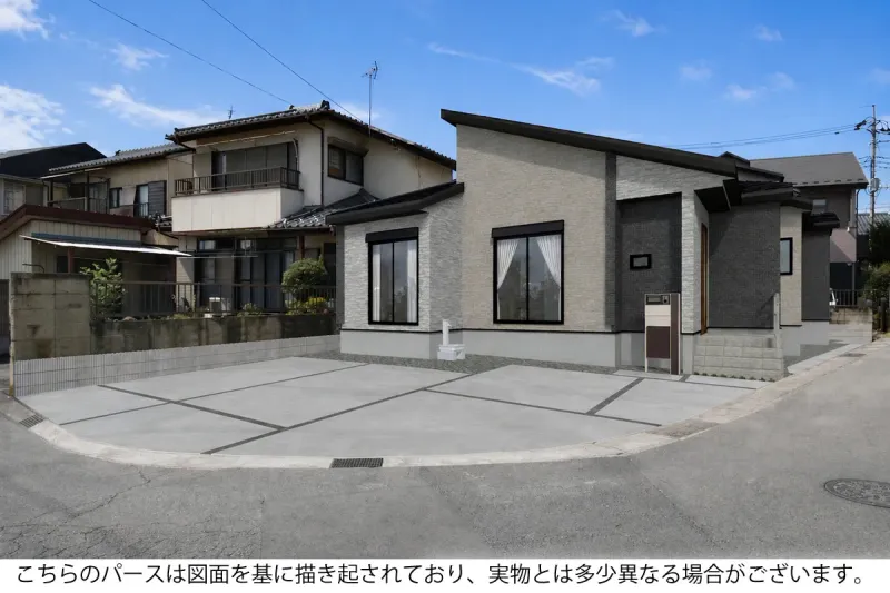 House in Gunma